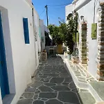Сasa de vacaciones Yiayia's Place
