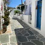 Сasa de vacaciones Yiayia's Place Folégandros