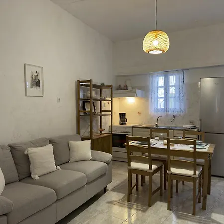 Holiday home Yiayia's Place