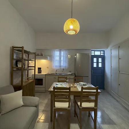 Holiday home Yiayia's Place